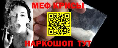 трава Кулебаки