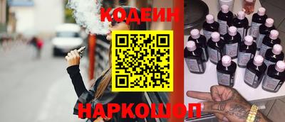 меф VHQ Кумертау
