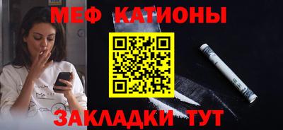 трава Кулебаки