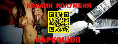 трава Кулебаки