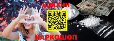 трава Кулебаки