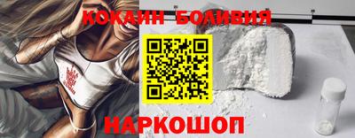 трава Кулебаки