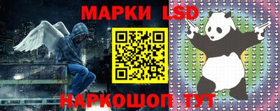 меф VHQ Кумертау