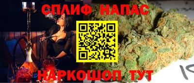 меф VHQ Кумертау