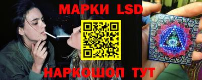 кокаин премиум Кунгур