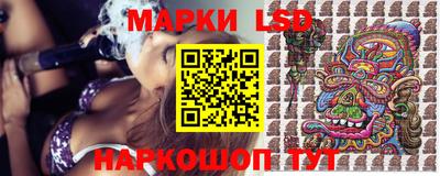 кокаин премиум Кунгур