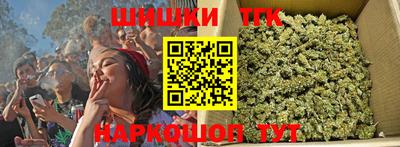 меф VHQ Кумертау