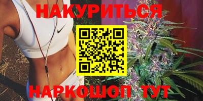кокаин премиум Кунгур