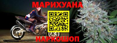 кокаин премиум Кунгур