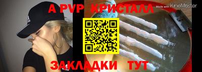 трава Кулебаки