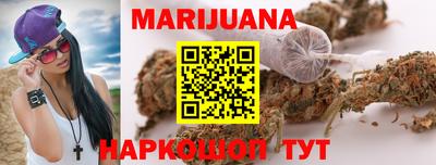 меф VHQ Кумертау