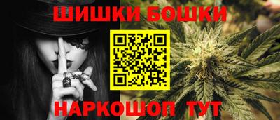 молекула духа Ликино-Дулёво