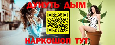 кокаин премиум Кунгур