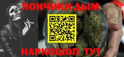 скорость Ливны