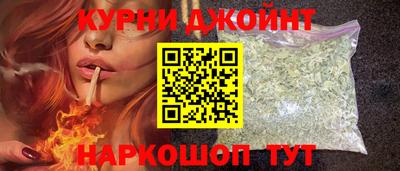 кокаин премиум Кунгур
