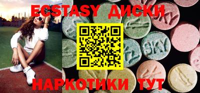 кокаин премиум Кунгур
