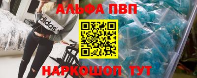 трава Кулебаки