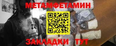 трава Кулебаки