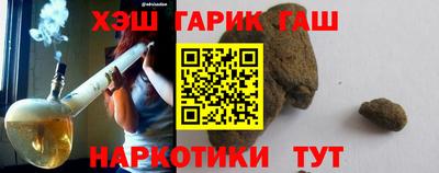 скорость Ливны