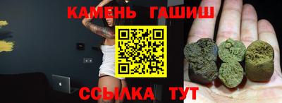 кокаин премиум Кунгур