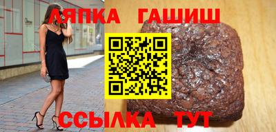 трава Кулебаки