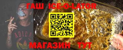 трава Кулебаки