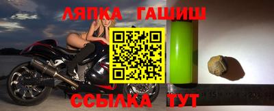 трава Кулебаки