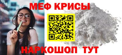 трава Кулебаки