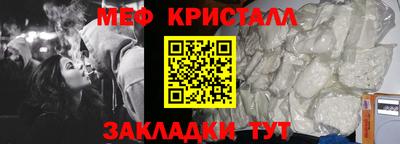 трава Кулебаки